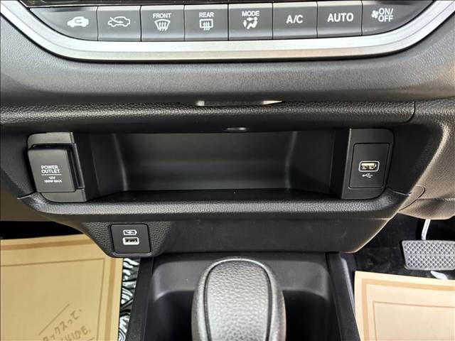 WR-V