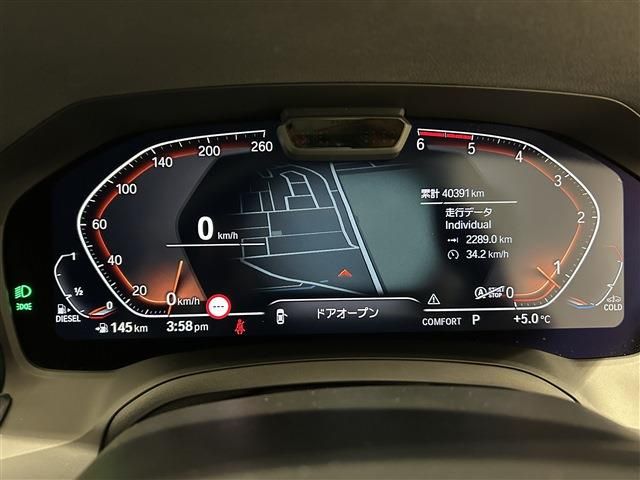 BMW 3series TOURING