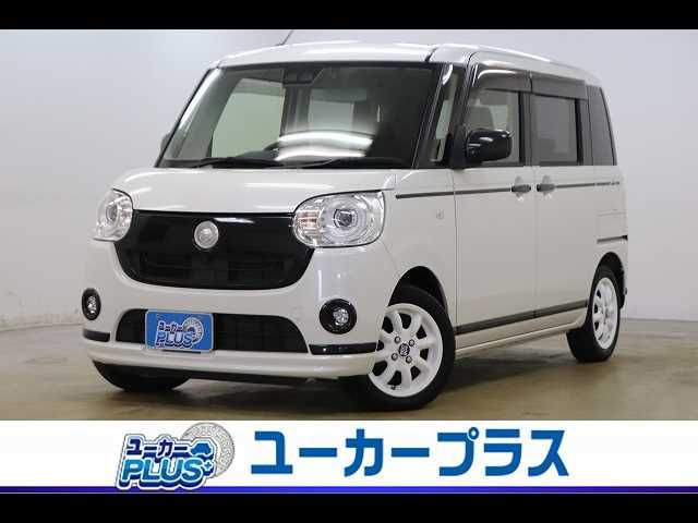 MOVE canbus