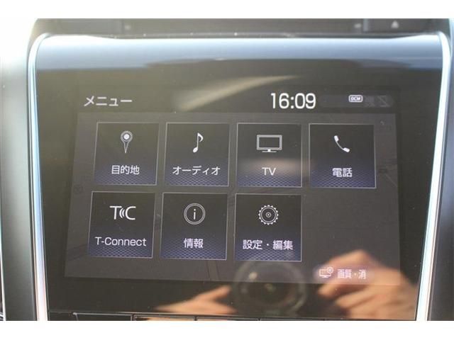 CROWN sedan hybrid