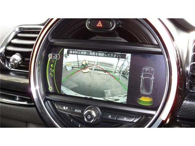 BMW MINI COOPER CLUBMAN