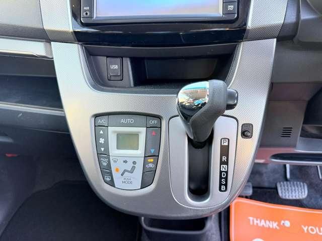MOVE CUSTOM