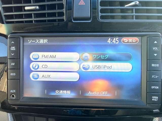 MOVE CUSTOM