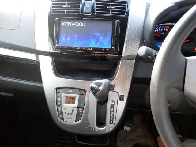 MOVE CUSTOM
