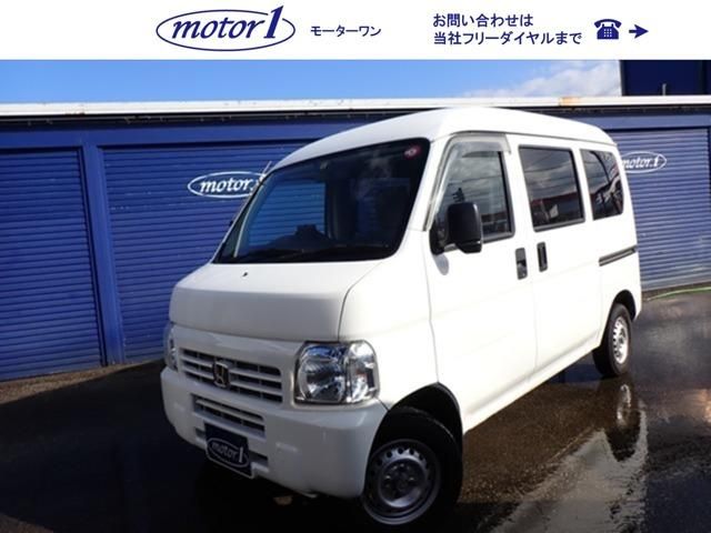 ACTY van 4WD