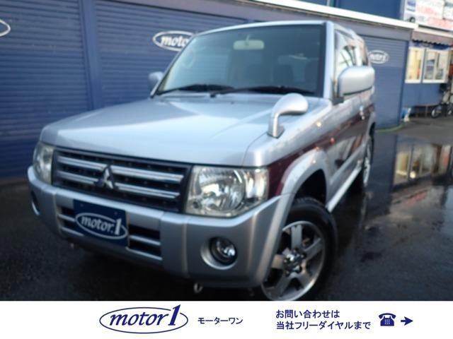 PAJERO MINI