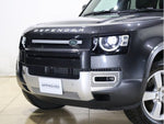 ROVER DEFENDER