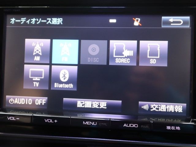 VOXY