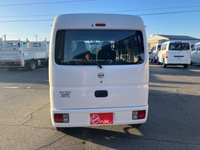 NV100 CLIPPER