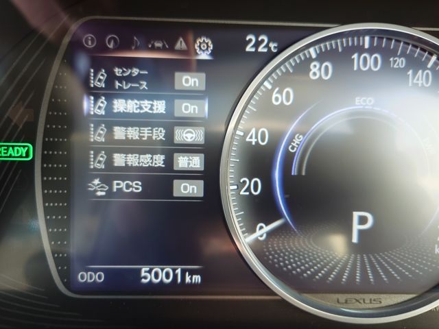 LEXUS ES300h