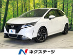 NOTE 4WD
