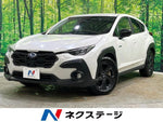 CROSSTREK