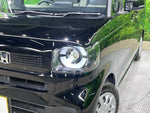 N-BOX