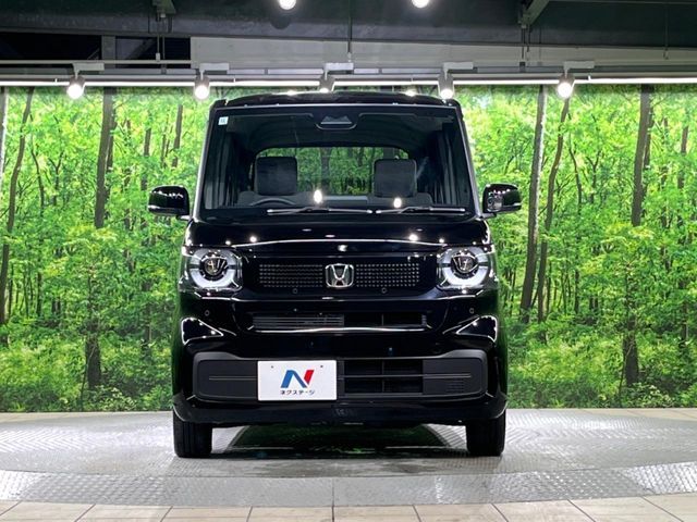 N-BOX