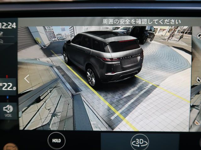 ROVER RANGE ROVER EVOGUE