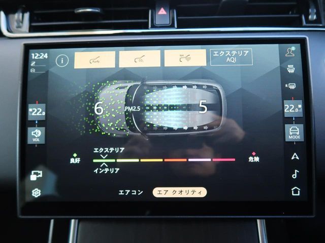 ROVER RANGE ROVER EVOGUE