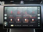 ROVER RANGE ROVER EVOGUE