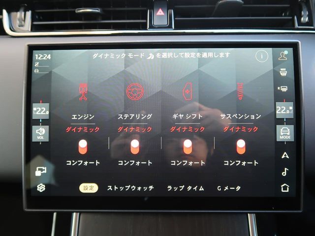 ROVER RANGE ROVER EVOGUE