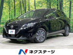 NOTE 4WD