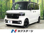 N-BOX CUSTOM