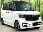 N-BOX CUSTOM