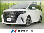 ALPHARD hybrid