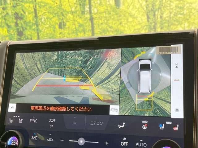 ALPHARD hybrid