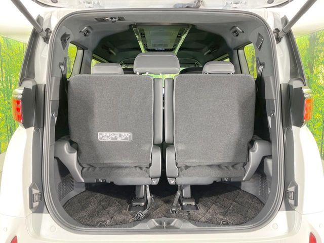 ALPHARD hybrid