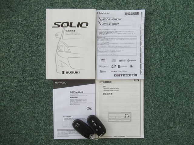SOLIO BANDIT