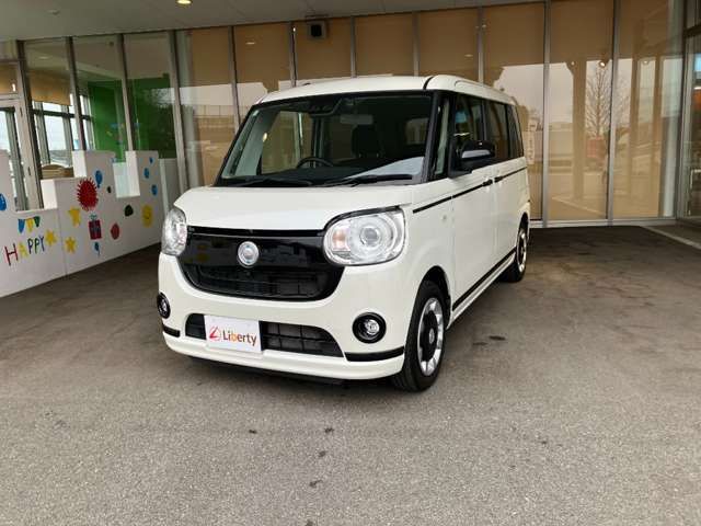 MOVE canbus
