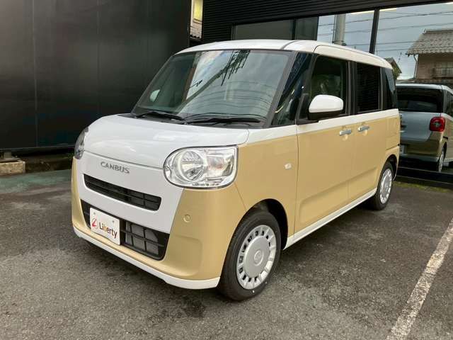 MOVE canbus