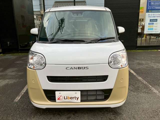 MOVE canbus