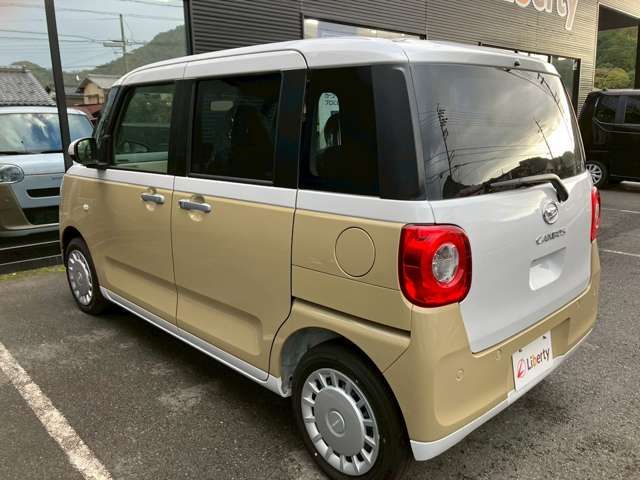 MOVE canbus