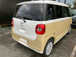MOVE canbus