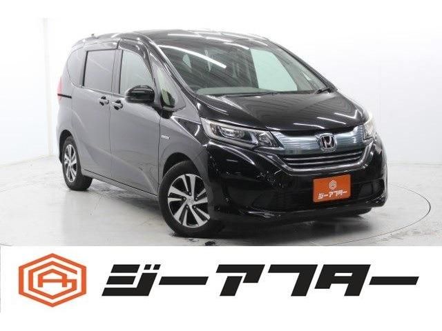 FREED plus HYBRID