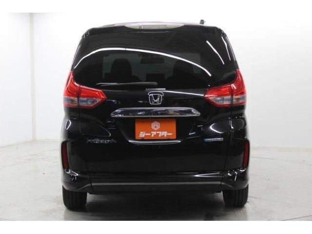 FREED plus HYBRID