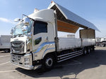 GIGA