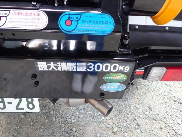 CANTER