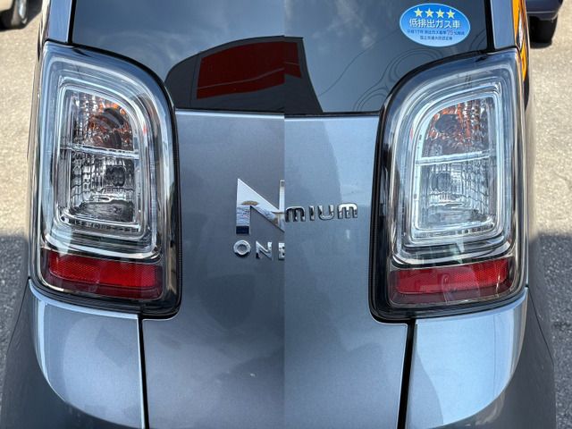 N-ONE