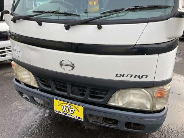 Dutro