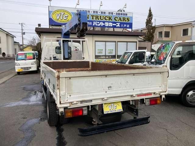 Dutro