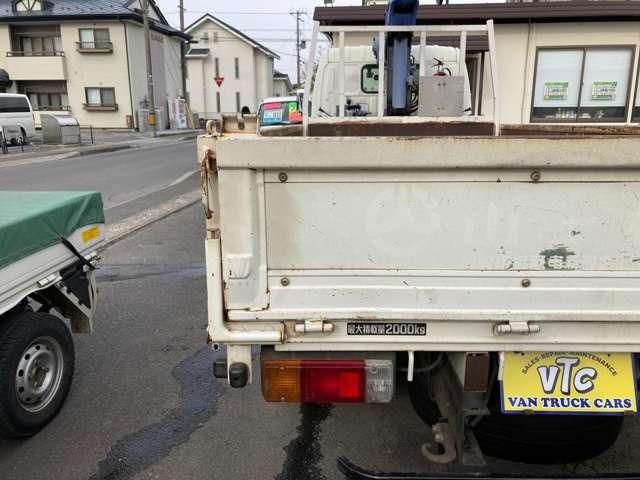 Dutro