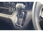 N-BOX CUSTOM