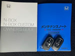 N-BOX