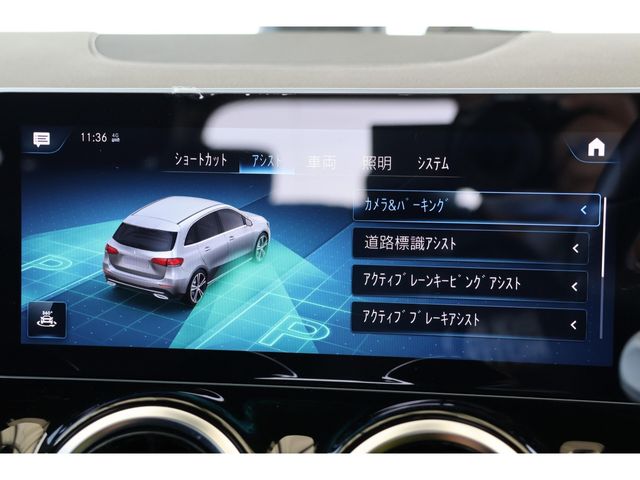 MERCEDES BENZ B class