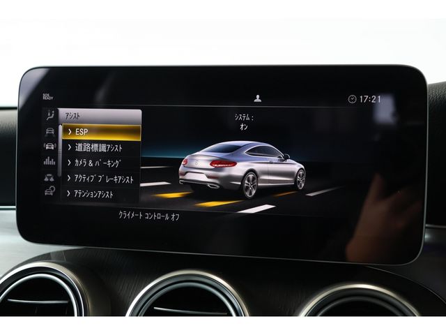 MERCEDES BENZ C class coupe