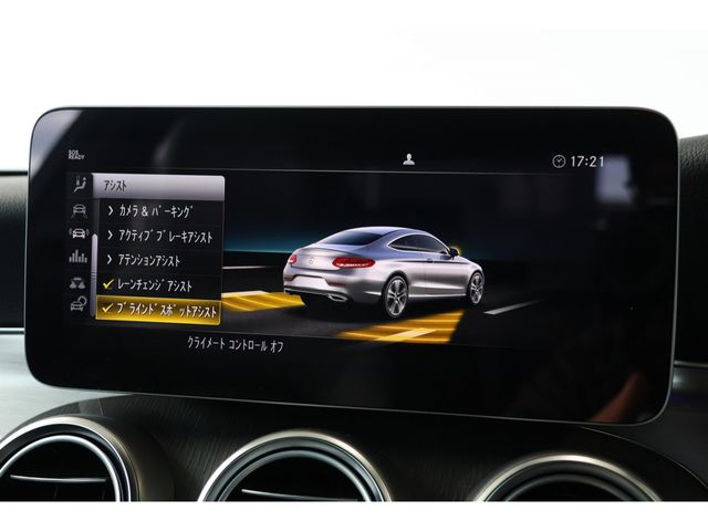 MERCEDES BENZ C class coupe