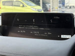 MX-30 Rotary-EV