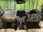 LANDCRUISER PRADO