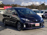 ESTIMA 4WD